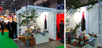 FOODEX JAPAN 2012 展示ブース