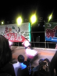 よさこい東海道フィナーレ狩野川演舞場で始まりました