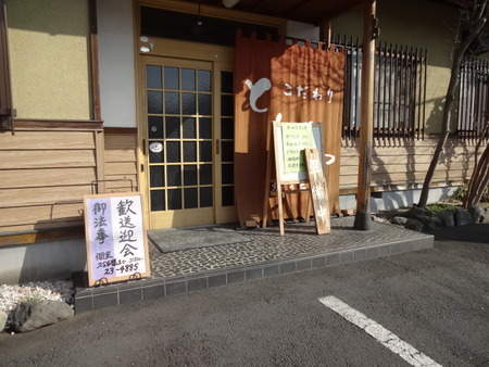 ついに結婚してしまいましたー