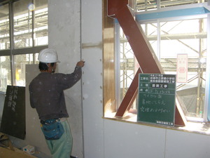 沼津市立愛鷹小学校耐震補強工事（その１０）