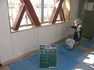 沼津市立愛鷹小学校耐震補強工事（その１０）