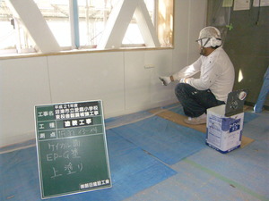 沼津市立愛鷹小学校耐震補強工事（その１０）