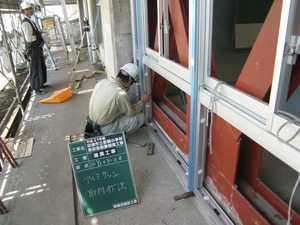 沼津市立愛鷹小学校耐震補強工事（その７）