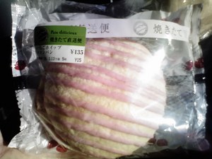 素朴な疑問