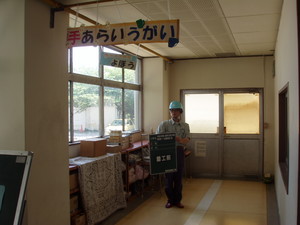 原小学校耐震工事　現場状況（その１４）完成