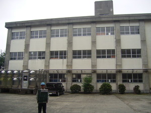 沼津市立愛鷹小学校耐震補強工事（その２）