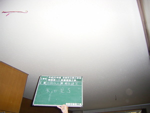 原小学校耐震工事　現場状況（その１０）