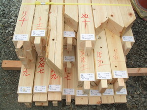 Ｔ様邸新築工事（その4）