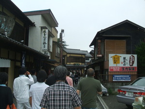 なつかしい・・・・・。