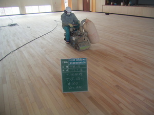 第四小学校耐震補強工事（その６）