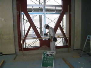 愛鷹小学校耐震工事（その８）