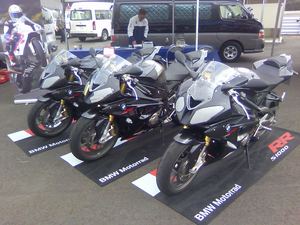 ライディングパーティーIN袖ヶ浦フォレストレースウェイ