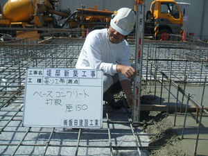 Ｔ様邸新築工事（その3）