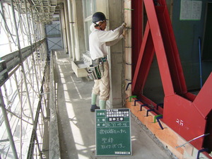 沼津市立愛鷹小学校耐震補強工事（その６）
