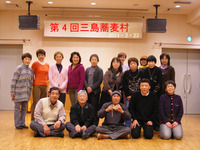 　第4回蕎麦村　　　2011・2・23