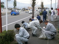 2013年地域清掃大行動
