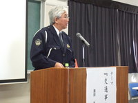 平成27年度第４回安全講習会