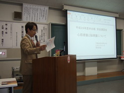 平成28年度第一回安全講習会