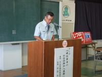 平成25年度第２回安全講習会
