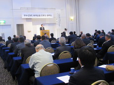 2019年井出組信栄会年末研修忘年会