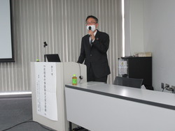 令和３年度第２回安全講習会