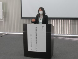 令和３年度第３回安全講習会