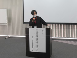 令和３年度第３回安全講習会