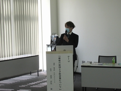 令和４年度第１回安全講習会