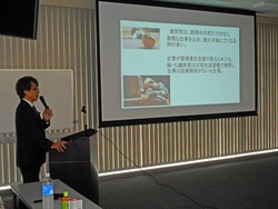 平成29年度第一回安全講習会