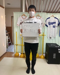 続々とオスグッドの子供達来院中です。 2022/02/18 13:18:46