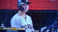 巨人の加藤脩平君一軍デビュー 2019/06/14 10:34:39