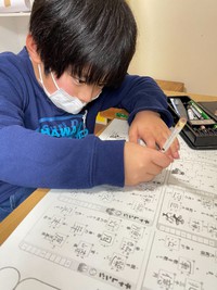 2月8日の記事