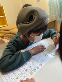 2月7日の記事