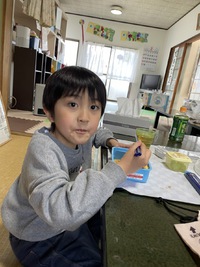 2月4日の記事