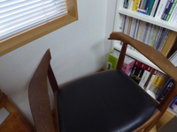 ザ・チェアが修理を終えて、自宅に戻ってきた