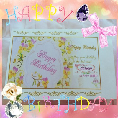 ♪Birthdayカード♪