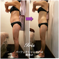 パーフェクトシェイプ、ダイエット効果❤︎ 2022/06/11 17:28:54