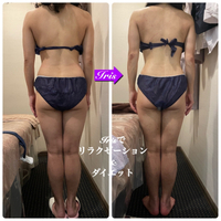 疲れも取りながら、綺麗で健康的なボディーライン作り