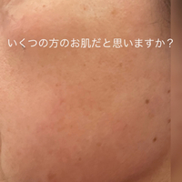 66歳でも綺麗でいれます！こんなお肌目指しましょ❤︎❤︎