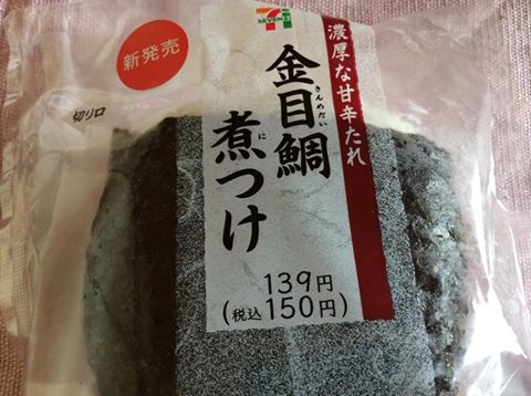 東伊豆オーシャンビューの無料貸切露天風呂　星ホテル　0557-22-0555