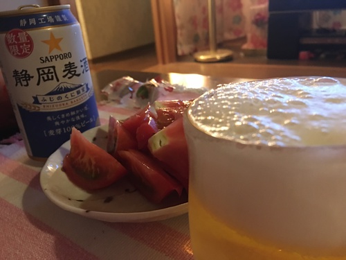 お疲れちゃん