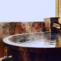 実験中。温泉入浴で膝痛が改善するのか！？確かめてみた。2