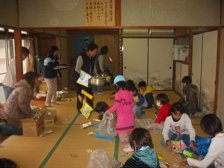 節分会