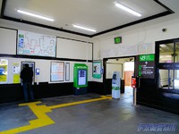 網代駅