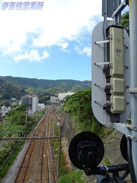 熱海～来宮