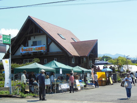 「春の収穫祭　iｎ　笑顔農園」　　に行って来ました～　!!　