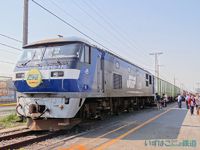 東京貨物ターミナル駅40周年記念フェスティバル