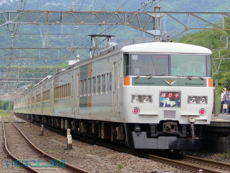 185系】最近の撮影記録【踊り子中心】｜小田原運輸区＠いずはこにょ鉄道別館