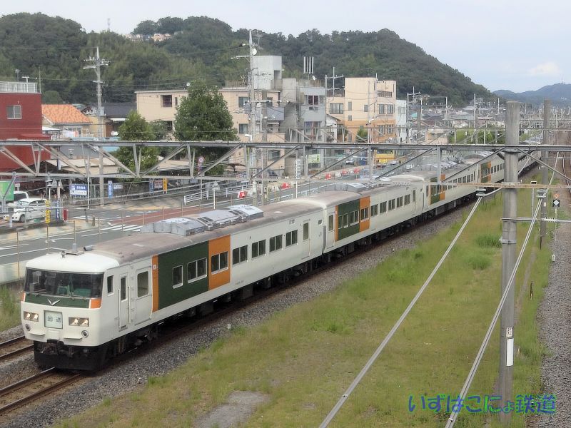 マルチに働き30余年!東海道線で大活躍の185系|小田原運輸区 マルチに働き30余年!東海道線で大活躍の185系|小田原運輸区