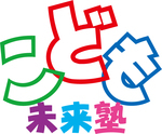 伊豆市未来塾2013観光チーム